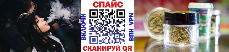 БУТИРАТ 99%  Волхов 