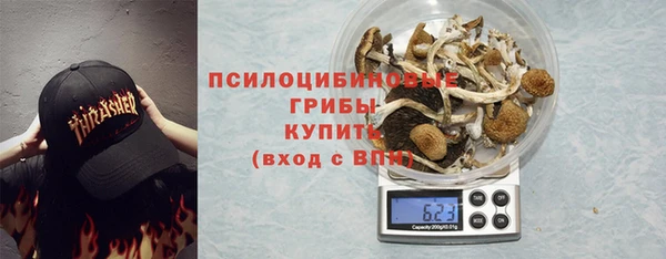 кокаин колумбия Белоозёрский