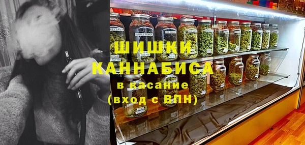 кокаин колумбия Белоозёрский