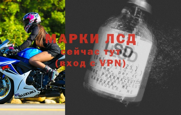 кокаин колумбия Белоозёрский