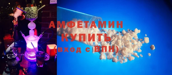 круглые Беломорск
