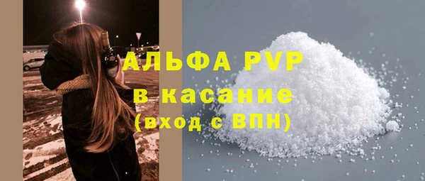 кокаин колумбия Белоозёрский