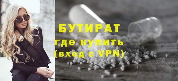 кокаин колумбия Белоозёрский
