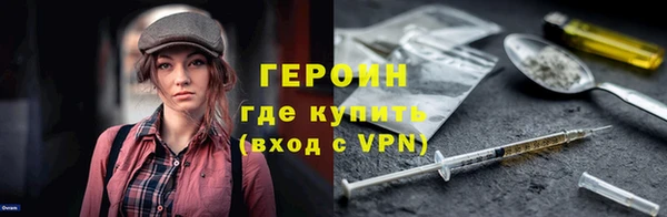 круглые Беломорск