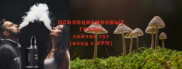 круглые Беломорск