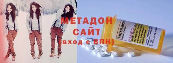 кокаин колумбия Белоозёрский