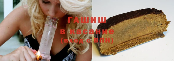 круглые Беломорск