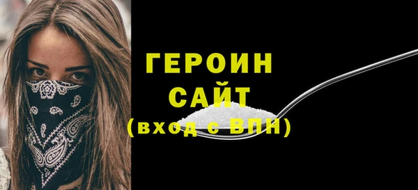 круглые Беломорск