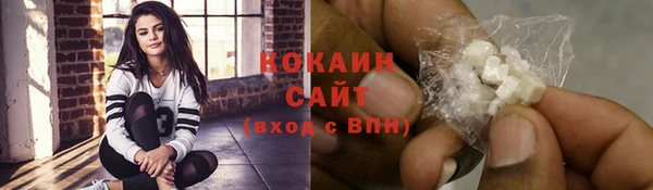 круглые Беломорск