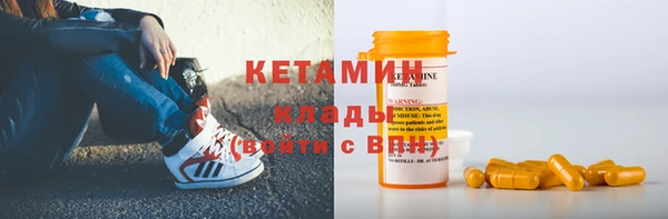 кокаин колумбия Белоозёрский