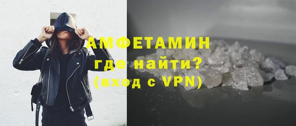круглые Беломорск
