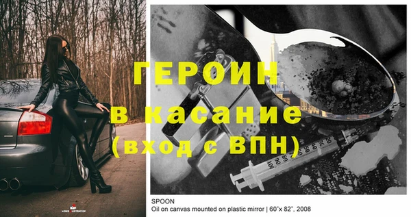 кокаин колумбия Белоозёрский