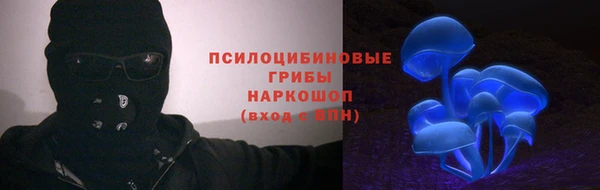 круглые Беломорск