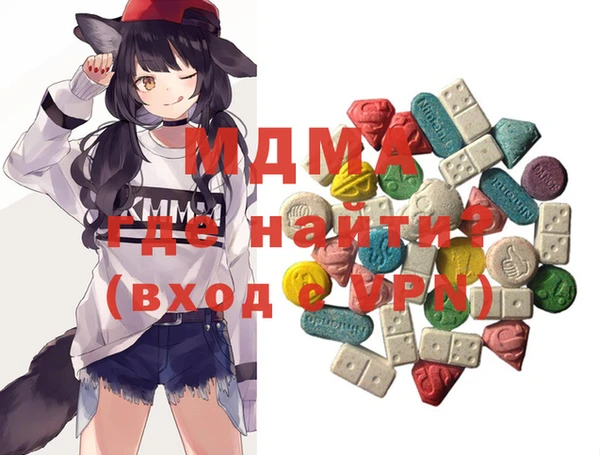 кокаин колумбия Белоозёрский