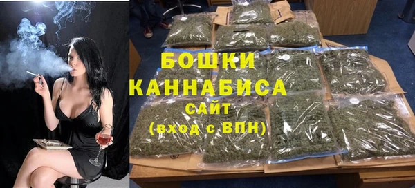 круглые Беломорск