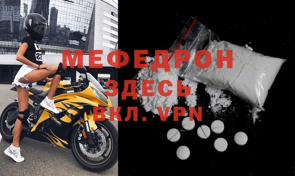 круглые Беломорск