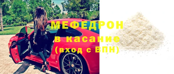 кокаин колумбия Белоозёрский