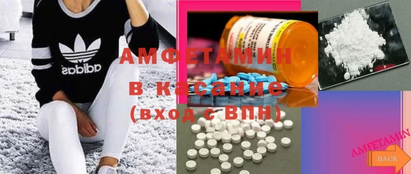 кокаин колумбия Белоозёрский