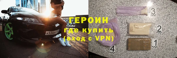 круглые Беломорск