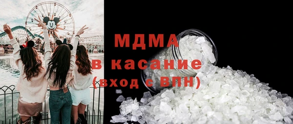 круглые Беломорск