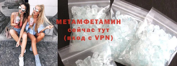 ПСИЛОЦИБИНОВЫЕ ГРИБЫ Белокуриха