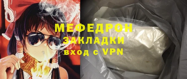 ПСИЛОЦИБИНОВЫЕ ГРИБЫ Белокуриха