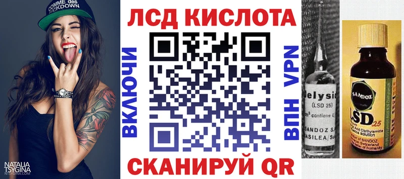 Марки N-bome 1,5мг  МЕГА ссылки  Волхов 