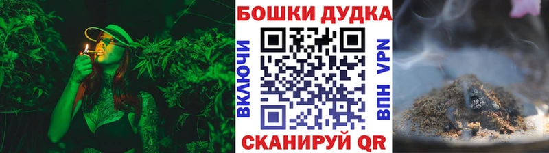 Каннабис марихуана  KRAKEN онион  Волхов  где купить  